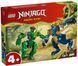 LEGO Конструктор LEGO Ninjago Битва робота дракона Джея 1 - магазин Coolbaba Toys