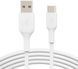 Belkin Кабель USB-A > USB-C заряджання/синхронізації 2м, 15Вт, Type-C, PVC, білий 1 - магазин Coolbaba Toys