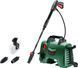 Bosch Минимойка высокого давления EasyAquatak 110, 1300Вт, 110 бар, 330 л/ч, 3.8кг 13 - магазин Coolbaba Toys