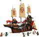 LEGO Конструктор LEGO Ninjago Щедрість храму 2 - магазин Coolbaba Toys