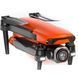 Autel Дрон EVO Lite+ Premium Bundle, Orange 7 - магазин Coolbaba Toys