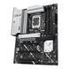 ASUS Материнcкая плата PRIME Z890-P s1851 Z890 4xDDR5 M.2 HDMI DP ATX 5 - магазин Coolbaba Toys