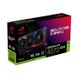 ASUS Відеокарта GeForce RTX 4070 SUPER 12GB GDDR6X STRIX OC ROG-STRIX-RTX4070S-O12G-GAMING 16 - магазин Coolbaba Toys