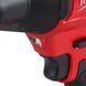 Milwaukee Повітродув акумуляторний MILWAUKEE, M18 BLHSB-0 18В 2880м/с 18000об/хв 1.2кг без АКБ та ЗП 10 - магазин Coolbaba Toys