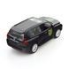 Автомодель серии "Шевроны Героев" - TOYOTA LAND CRUISER PRADO - "110 ОМБр" 12 - магазин Coolbaba Toys