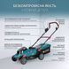 K&ouml;nner & S&ouml;hnen Набор из двух аккумуляторных инструментов KS 33LM-BCT20V-SET 20В газонокосилка KS 33LM-20V и триммер садовый KS BCT-20V акб 1х4А&middot;час ЗП 17.3кг 4 - магазин Coolbaba Toys