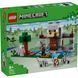 LEGO Конструктор Minecraft Волк с Цитадели 1 - магазин Coolbaba Toys