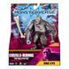 Фигурка GODZILLA VS. KONG &ndash; ОДНОГЛАЗЫЙ (15 см) 4 - магазин Coolbaba Toys