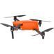 Autel Дрон EVO Lite+ Premium Bundle, Orange 3 - магазин Coolbaba Toys