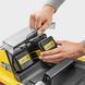 Karcher Газонокосарка акумуляторна LMO 5-18 Dual 18В 41см 25-70мм (без АКБ та ЗП) 4 - магазин Coolbaba Toys