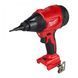 Milwaukee Повітродув акумуляторний MILWAUKEE, M18 BLHSB-0 18В 2880м/с 18000об/хв 1.2кг без АКБ та ЗП 3 - магазин Coolbaba Toys