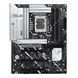 ASUS Материнcкая плата PRIME Z890-P s1851 Z890 4xDDR5 M.2 HDMI DP ATX 1 - магазин Coolbaba Toys