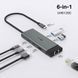 TP-Link Хаб USB UH6120C USB-A > 2xUSB3.0/1xUSB-C/1xHDMI/1xRJ-45/1xPD 100Wh 6 - магазин Coolbaba Toys