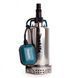 Makita PF 1100 дренажный погружной 1 - магазин Coolbaba Toys