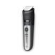 Philips Триммер Philips Series 7000 для бороды и усов, акум., сталь, чорно-серебристый 3 - магазин Coolbaba Toys
