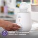 AVENT Підігрівач пляшечок електричний 3 - магазин Coolbaba Toys