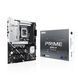 ASUS Материнcкая плата PRIME Z890-P s1851 Z890 4xDDR5 M.2 HDMI DP ATX 8 - магазин Coolbaba Toys