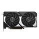 ASUS Відеокарта ASUS GeForce RTX 5060 Ti 8GB GDDR7 DUAL-RTX5060TI-8G 1 - магазин Coolbaba Toys