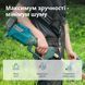 K&ouml;nner & S&ouml;hnen Набор из двух аккумуляторных инструментов KS 33LM-BCT20V-SET 20В газонокосилка KS 33LM-20V и триммер садовый KS BCT-20V акб 1х4А&middot;час ЗП 17.3кг 12 - магазин Coolbaba Toys