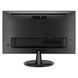 ASUS Монітор 21.5" VP229HF D-Sub, HDMI, Audio, IPS, 100Hz, 1ms, sRGB 99%, AdaptiveSync 4 - магазин Coolbaba Toys