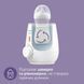 AVENT Підігрівач пляшечок електричний 7 - магазин Coolbaba Toys