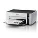 Epson Принтер ink mono A4 EcoTank M1120 32 ppm USB Wi-Fi Pigment 3 - магазин Coolbaba Toys