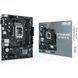 ASUS Материнcька плата PRIME H610M-R D4-SI s1700 H610 2xDDR4 M.2 HDMI VGA DP mITX WHITE BOX WITH ACCESSORY 8 - магазин Coolbaba Toys