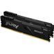 Kingston Пам'ять ПК DDR4 64GB KIT (32GBx2) 3600 Fury Beast Black 5 - магазин Coolbaba Toys