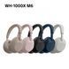 Наушники Over-ear Sony WH-1000XM6 BT 5.3, ANC, Hi-Res, AAC, LDAC, LC3, Wireless, Mic, Песочный 8 - магазин Coolbaba Toys