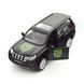 Автомодель серии "Шевроны Героев" - TOYOTA LAND CRUISER PRADO - "110 ОМБр" 16 - магазин Coolbaba Toys