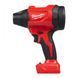 Milwaukee Повітродув акумуляторний MILWAUKEE, M18 BLHSB-0 18В 2880м/с 18000об/хв 1.2кг без АКБ та ЗП 4 - магазин Coolbaba Toys