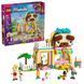 LEGO Конструктор LEGO Friends Магазин аксесуарів для домашніх улюбленців 1 - магазин Coolbaba Toys