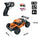 Автомобиль METAL CRAWLER на р/у – S-REX (оранжевый, металл. корпус, аккум.3,7V, 1:16) 9 - магазин Coolbaba Toys