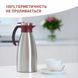 Tefal Термоглечик Tefal Soft Grip, 1.5л, нежавіюча сталь, пластик, бордовий 7 - магазин Coolbaba Toys