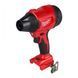 Milwaukee Повітродув акумуляторний MILWAUKEE, M18 BLHSB-0 18В 2880м/с 18000об/хв 1.2кг без АКБ та ЗП 5 - магазин Coolbaba Toys