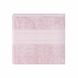 ARDESTO Полотенце махровое SuperSoft 50х90см, 100% хлопок, розовый