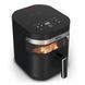 Tefal Tefal air fryer Easy Fry Infrared, 1850W, bowl-7l, sensor control, plastic, black 3 - магазин Coolbaba Toys