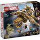 LEGO Конструктор Marvel Месники проти Левіафана 1 - магазин Coolbaba Toys