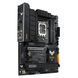 ASUS Материнcкая плата TUF GAMING B760-PLUS WIFI s1700 B760 4xDDR5 M.2 HDMI DP Wi-Fi BT ATX 3 - магазин Coolbaba Toys