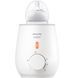 AVENT Підігрівач пляшечок електричний 1 - магазин Coolbaba Toys