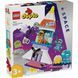 LEGO Конструктор DUPLO Town Пригоди на космічному шатлі 3в1 1 - магазин Coolbaba Toys