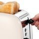Russell Hobbs Тостер 1670Вт, нержав., підігрів, жасмін