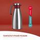 Tefal Термоглечик Tefal Soft Grip, 1.5л, нежавіюча сталь, пластик, бордовий 3 - магазин Coolbaba Toys