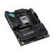 ASUS Материнcька плата ROG STRIX B850-F GAMING WIFI sAM5 B850 4xDDR5 M.2 HDMI DP USB BT ATX 6 - магазин Coolbaba Toys