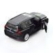 Автомодель серии "Шевроны Героев" - TOYOTA LAND CRUISER PRADO - "110 ОМБр" 2 - магазин Coolbaba Toys