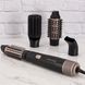 Remington Фен-щітка Blow Dry & Style Caring, 1000Вт, 2 режими, іоніз-я, хол. обдув, чохол, кераміка, чорно-золотий 2 - магазин Coolbaba Toys