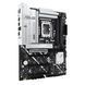 ASUS Материнcкая плата PRIME Z890-P s1851 Z890 4xDDR5 M.2 HDMI DP ATX 3 - магазин Coolbaba Toys