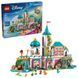 LEGO Конструктор LEGO Disney Princess Замок принцеси та королівські улюбленці 1 - магазин Coolbaba Toys