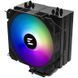 Zalman Процесорний кулер CNPS9X Performa Plus, ARGB, LGA1851, 1700, 1200, 115x, AM5, AM4 4pin, PWM, 3pin+5VARGB, TDP220W, чорний