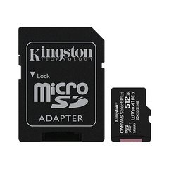 Карта пам'яті Kingston 512GB microSDXC C10 UHS-I U3 A1 R100/W85MB/s Canvas Select Plus + SD адаптер - купити в інтернет-магазині Coolbaba Toys